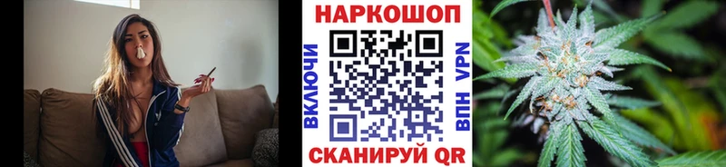 Где найти наркотики Собинка А ПВП  mega сайт  Марихуана  Меф мяу мяу 