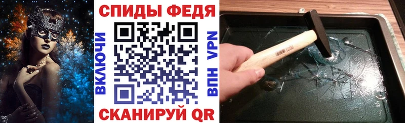 купить   гидра ССЫЛКА  АМФЕТАМИН Розовый  Собинка 