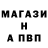 Меф VHQ Nadia Ukolova
