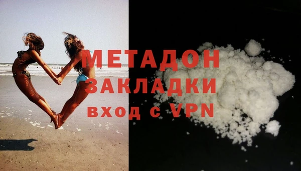 марки lsd Абинск