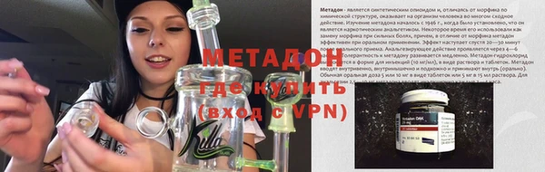 ешки Абдулино