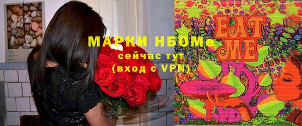 ешки Абдулино