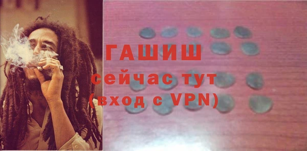 марки lsd Абинск