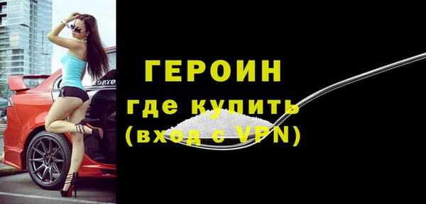 ешки Абдулино