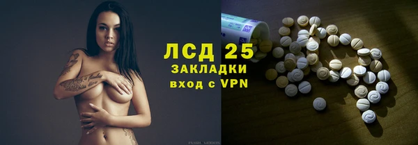 ешки Абдулино
