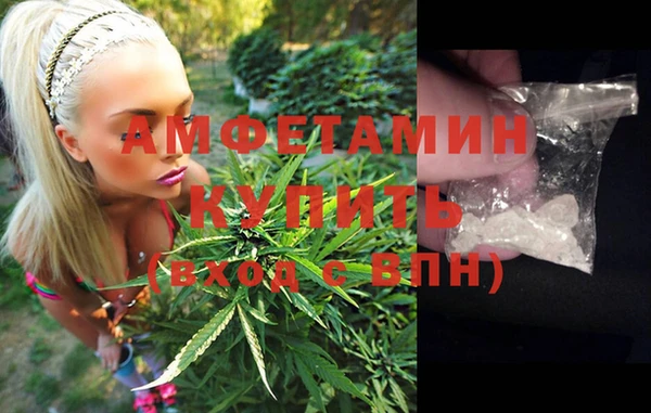 ешки Абдулино