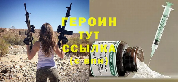 ешки Абдулино