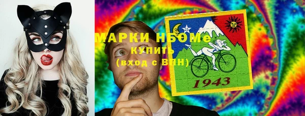ешки Абдулино
