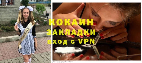 ешки Абдулино