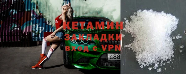 марки lsd Абинск