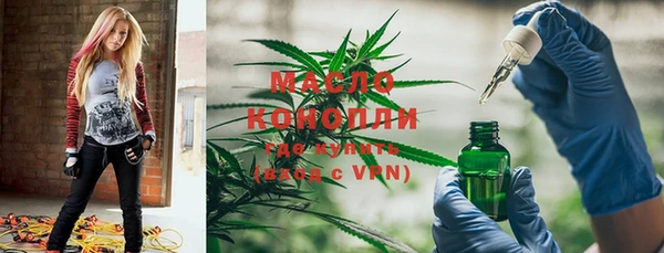 ешки Абдулино