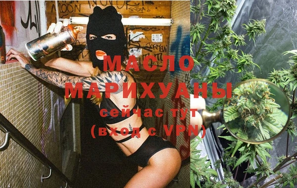 ешки Абдулино
