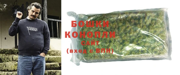 ешки Абдулино