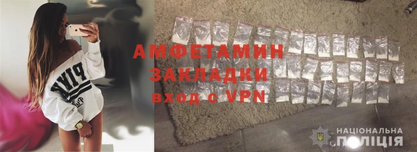 ешки Абдулино