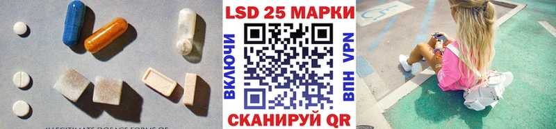 ЛСД экстази ecstasy это как зайти Собинка закладки