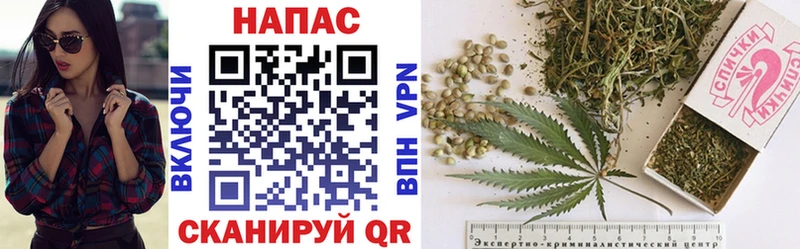 Бошки Шишки марихуана  наркошоп  Собинка 